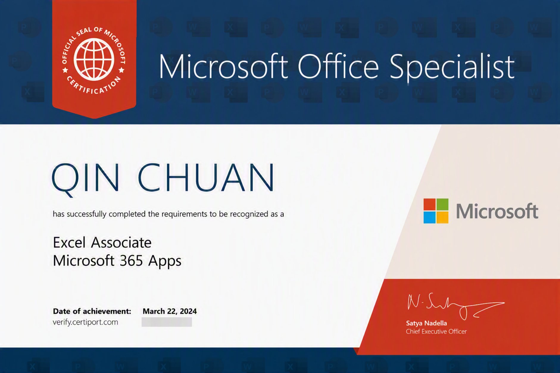 Microsoft Office Specialist 认证证书