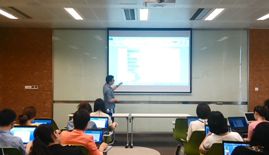 昂立教育 PPT 设计培训