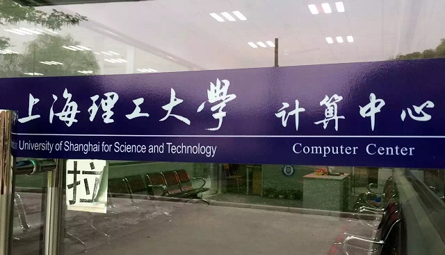 计算机素养大赛 PPT 分享
