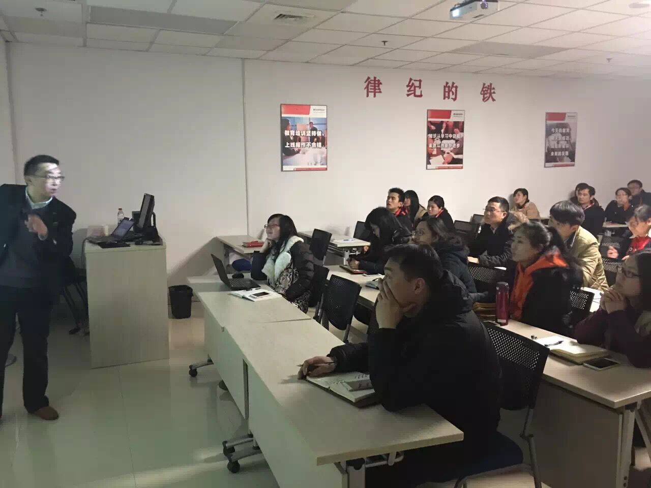 尚德太阳能 PPT 设计培训